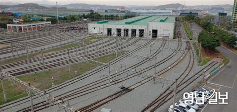 전국 철도차량기지 중장기 계획 및 구축방안 연구